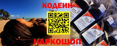 амфетамин Ирбит