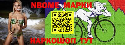 амфетамин Ирбит