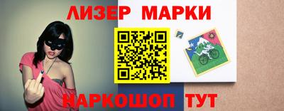 амфетамин Ирбит