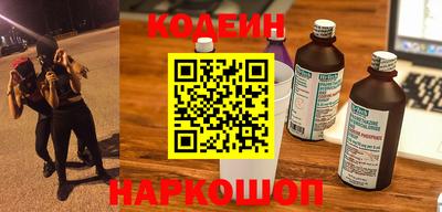 apvp Изобильный