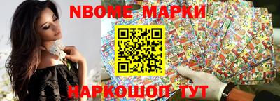 apvp Изобильный