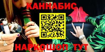 амфетамин Ирбит