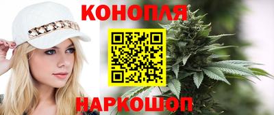 мескалин Ипатово