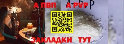 мескалин Ипатово