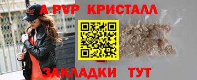 амфетамин Ирбит