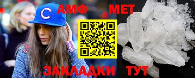 мескалин Ипатово
