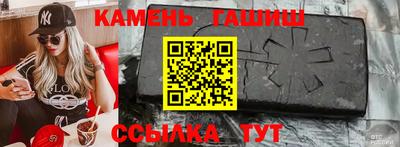 амфетамин Ирбит