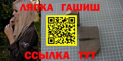амфетамин Ирбит