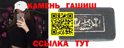 амфетамин Ирбит