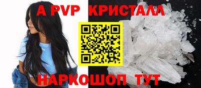амфетамин Ирбит
