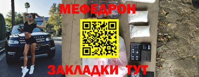 амфетамин Ирбит