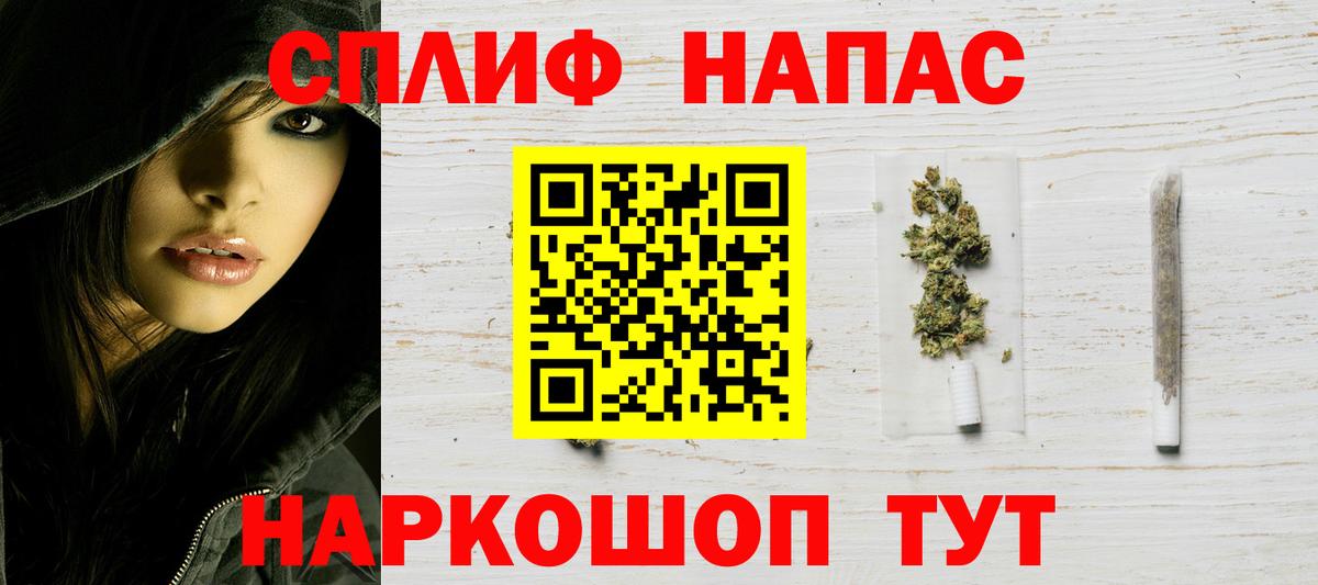 Марихуана ГИДРОПОН Феодосия
